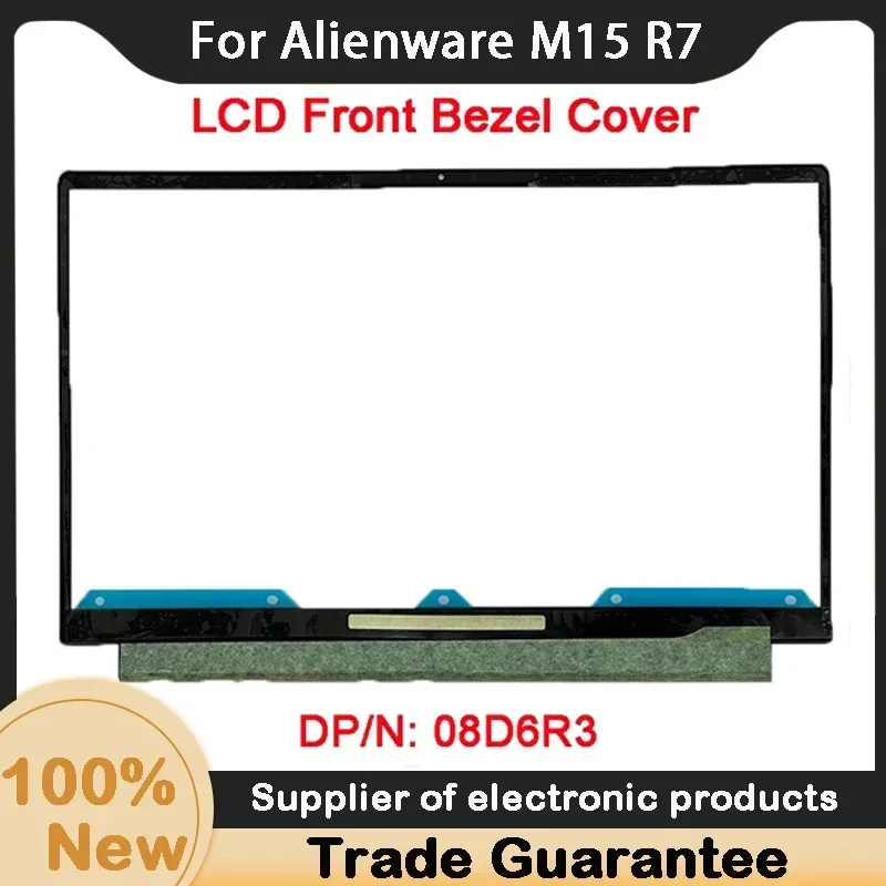 

New For DELL Alienware M15 R7 LCD Front Bezel Cover B Shell 08D6R3