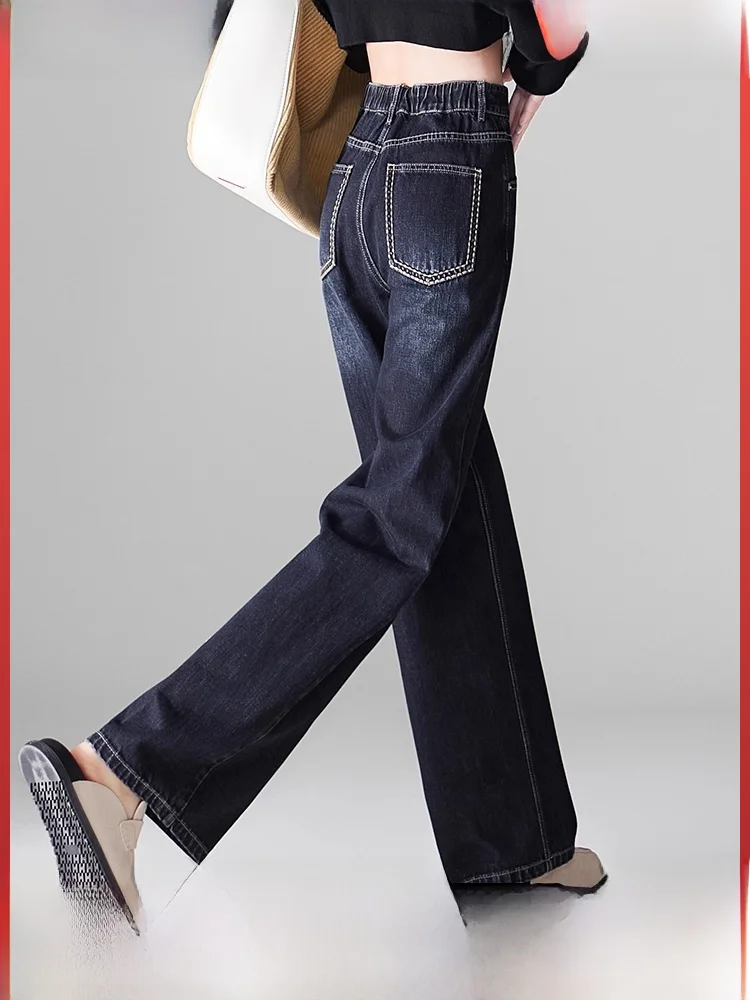 

Sophisir High Waist Wide Leg Jeans Women's Faionable Loose Fit Floor Length Cotton Denim Pants Straight Body Slimming