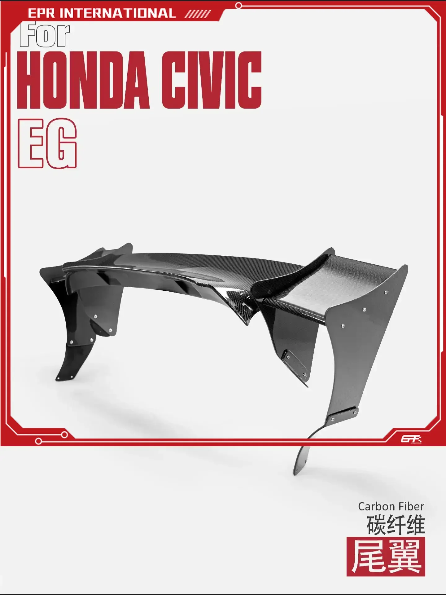 For Honda Eg Civic … - image