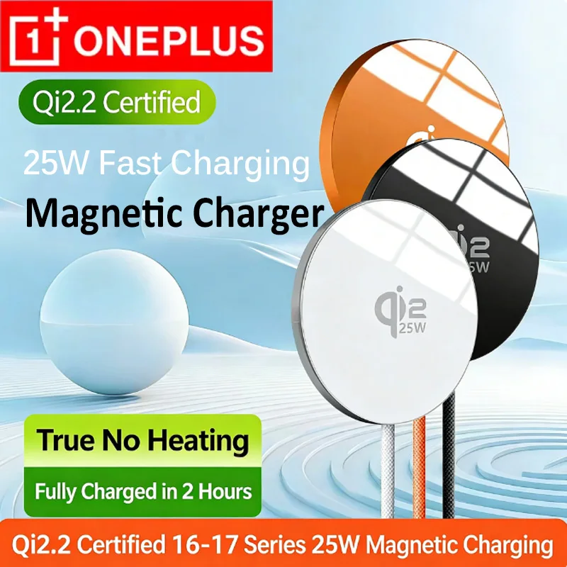 

Магнитное зарядное устройство OnePlus Qi2.2 для Magsafe, быстрая беспроводная зарядка 25 Вт для iPhone 17, 16, 15, 14, 13, 12 Pro Max, Samsung S25, S23, S22