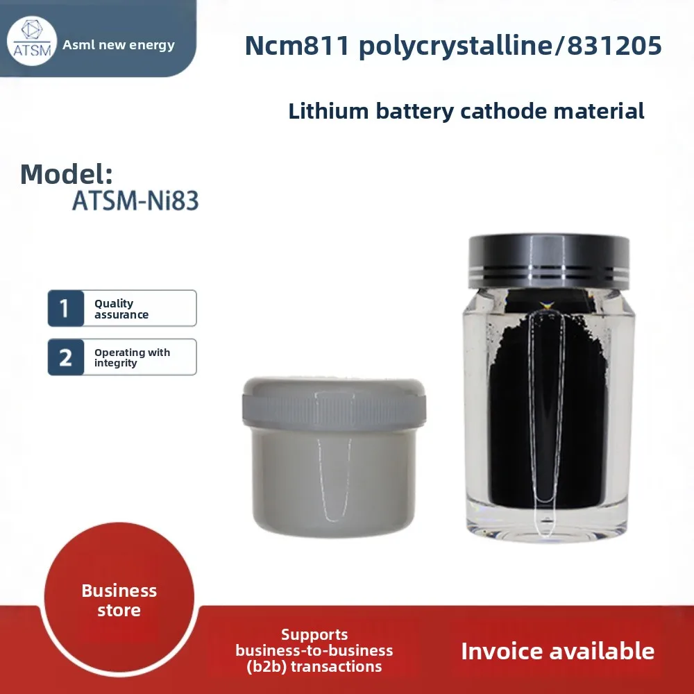 NCM811 cathode material, polycrystalline, powder 83 831205 ATSM-Ni83 boron coated