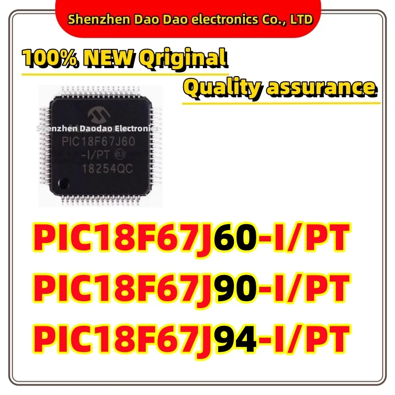 PIC18F67J60-I/PT PIC18F67J90 PIC18F67J94 TQFP-64 Microcontroller chip IC new original