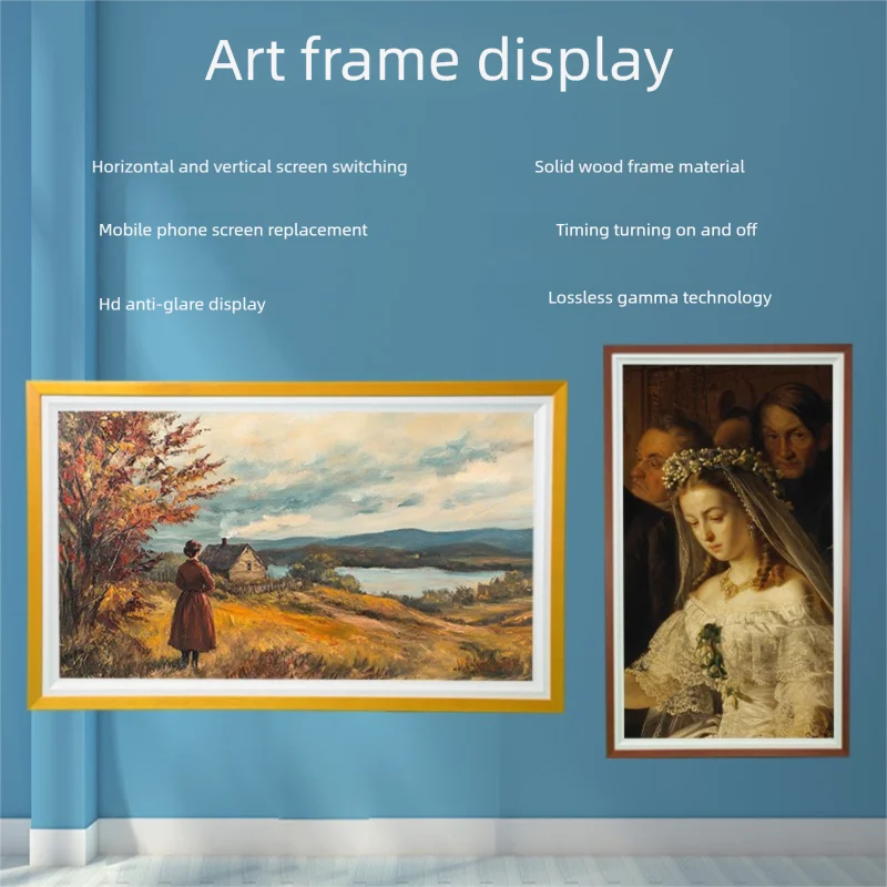 

43 inch high-definition LCD frame screen with lossless gamma anti glare and one click screen replacement