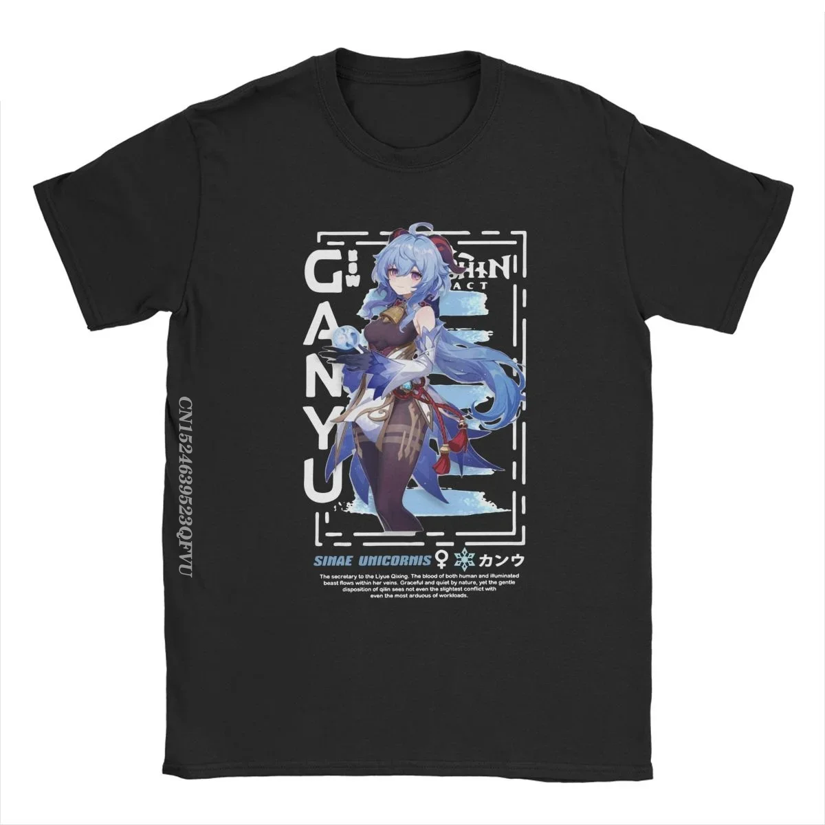 Genshin Impact Ganyu Streetwear Men Women's Tshirt 2022 Fashion Tee Shirt Harajuku Tee Shirt Pure Cotton Gift Tops