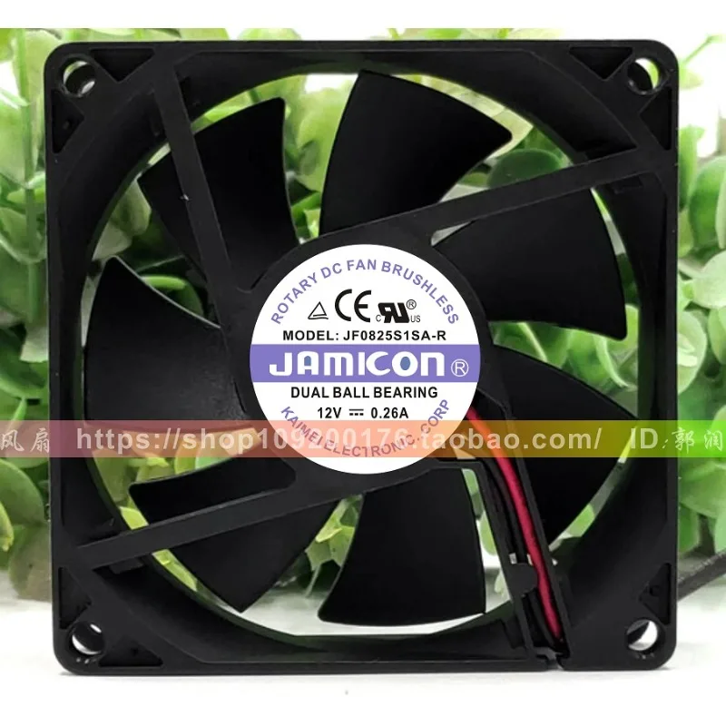 Original Cooler Fan for JAMICON JF0825S1SA-R JF0825S1SAPR UPS Silent Fan 3-wire 12V 0.26A Cooling Fan 80*80*25MM