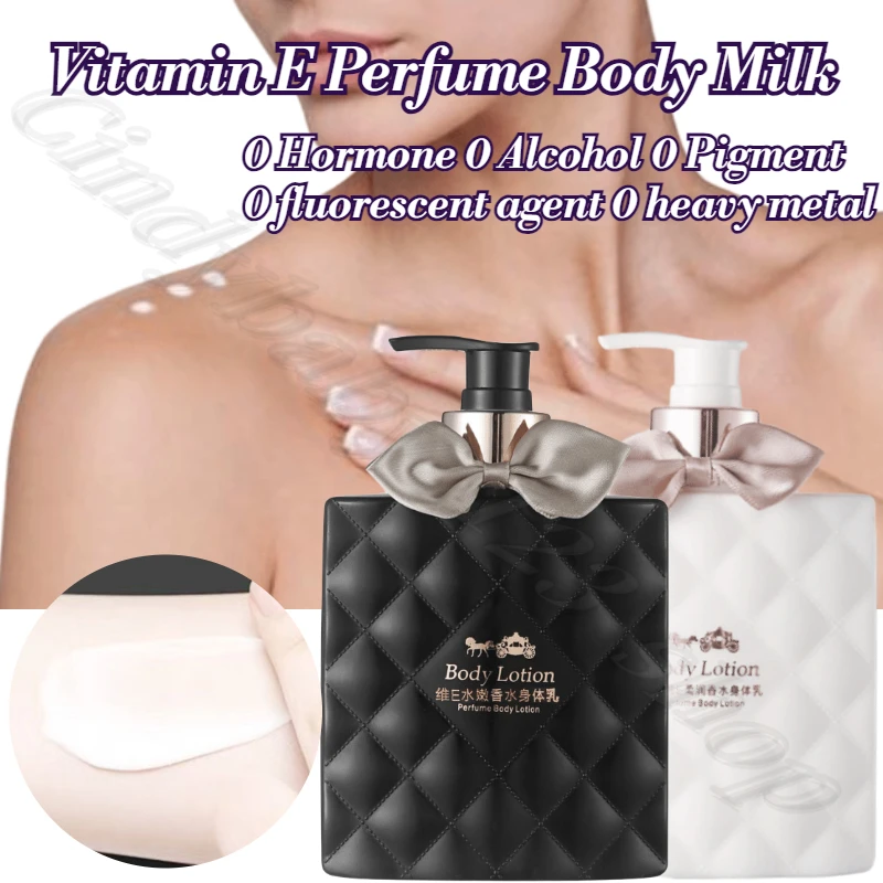 Vitamin E Perfume Body Milk 0 Add Moisturizing, Moisturizing, Lasting Fragrance, Refreshing and Hydrating Body Milk 300ml