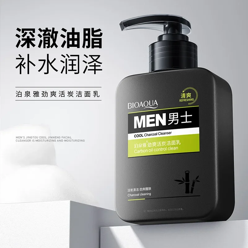 BIOAQUA Men's Charcoal Facial Cleanser Cleaning Exfoliating Face Cleaner Wash Scrub Skincare Korean Cosmetics Skin Care Products