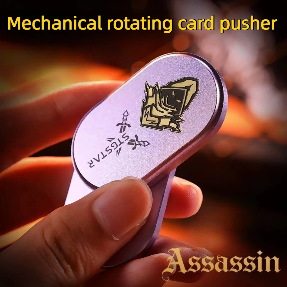 SJYEDC Assassin Mechanical Aluminum Alloy Dense Tracks Rotating Straight Push Fingertip Push Card Stress Relief Toy