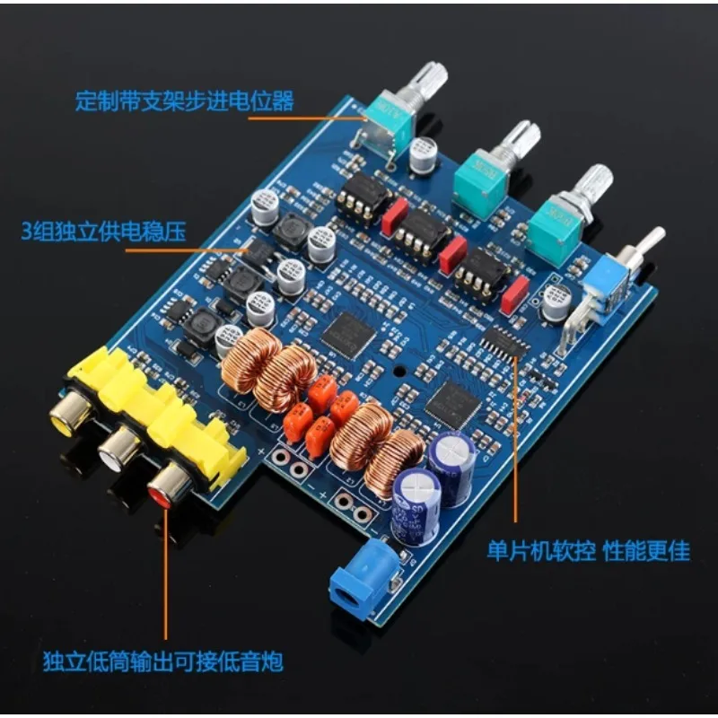 160W Dual Channel Class D Amplifier Board MA12070 Stereo Audio Amp Module Replacement for TPA3116 Home Speaker Use