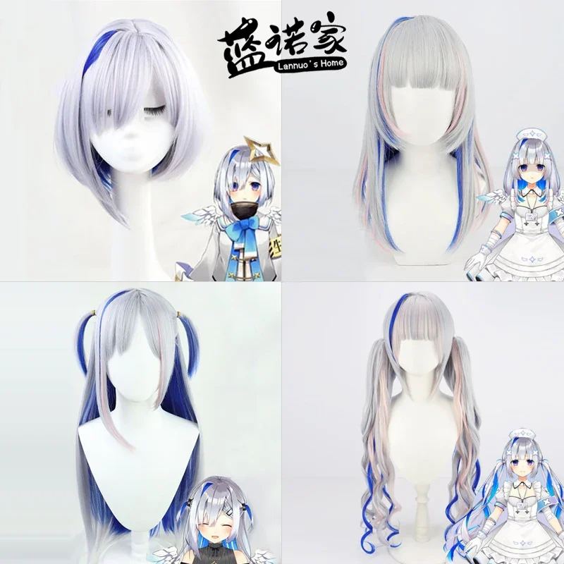 Nijisanji YouTuber Hololive Amane Kanata Nurse Uniform Cosplay Wig Anime Roleplay Party Prop Synthetic Hair Heat Resistant Fiber