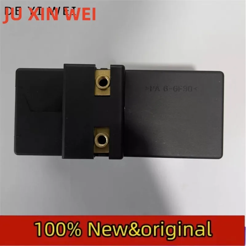 1PCS New 1J0919506H  1J0 919 506H air conditioning fan power control relay