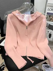 Pink Hooded Sweater Women's Autumn Winter New Double Zipper Knitted Cardigan Coat Long Sleeved Loose All-matched Short Top