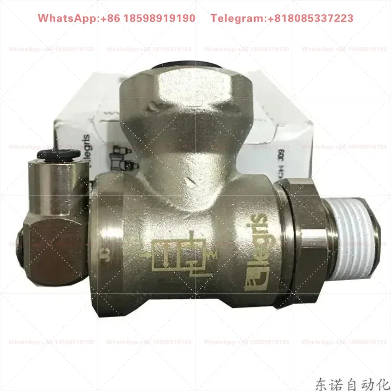 Industrial Locking Connector 7881 13 10 7881 13 13 10 Pcs for Pneumatic Hydraulic System Spare Parts