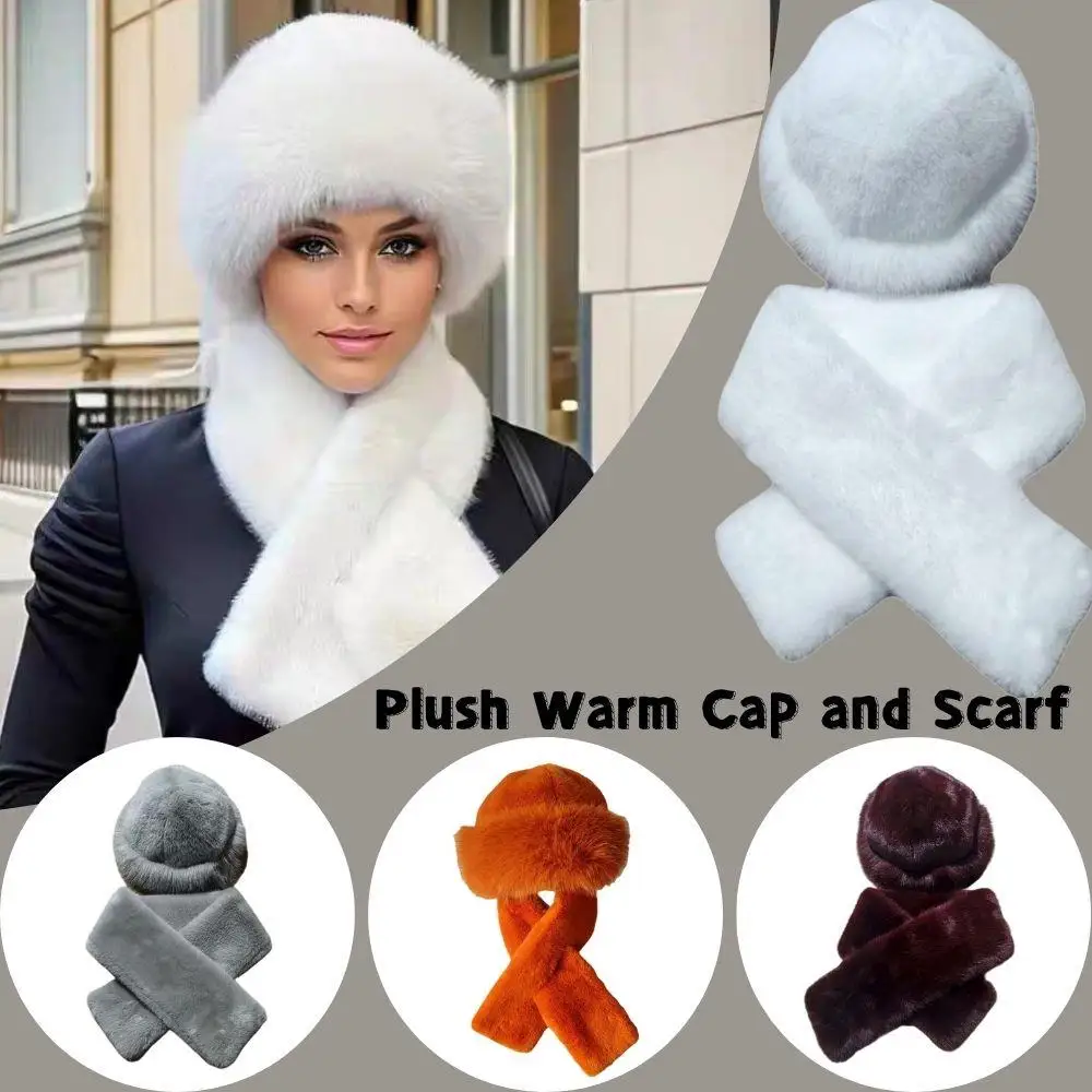 2 قطعة/المجموعة الشتاء فرو الأرنب الصناعي الرقبة أدفأ الكورية قبعة بحافة بلون أفخم صياد قبعة دافئة رشاقته عبر طوق وشاح #2