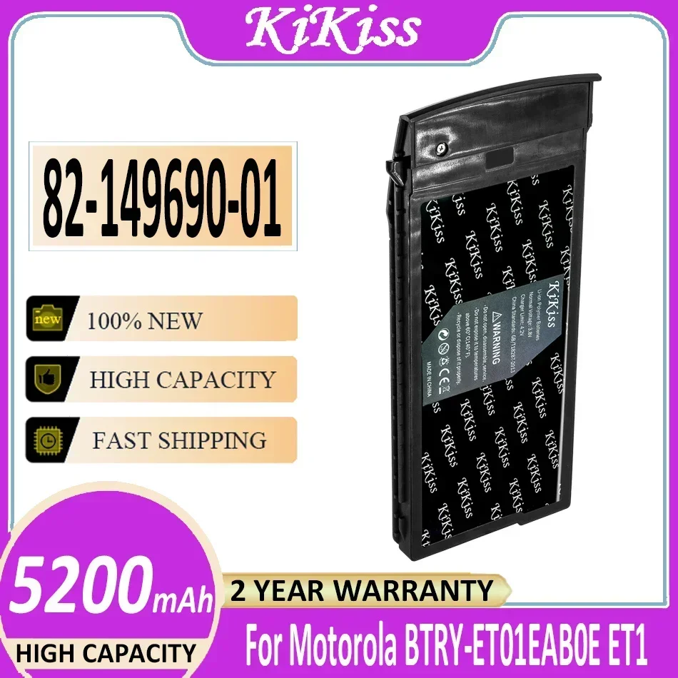 

For Motorola Moto ZEBRA BTRY-ET01EAB0E ET1 Volts 5200mAh High Capacity Battery