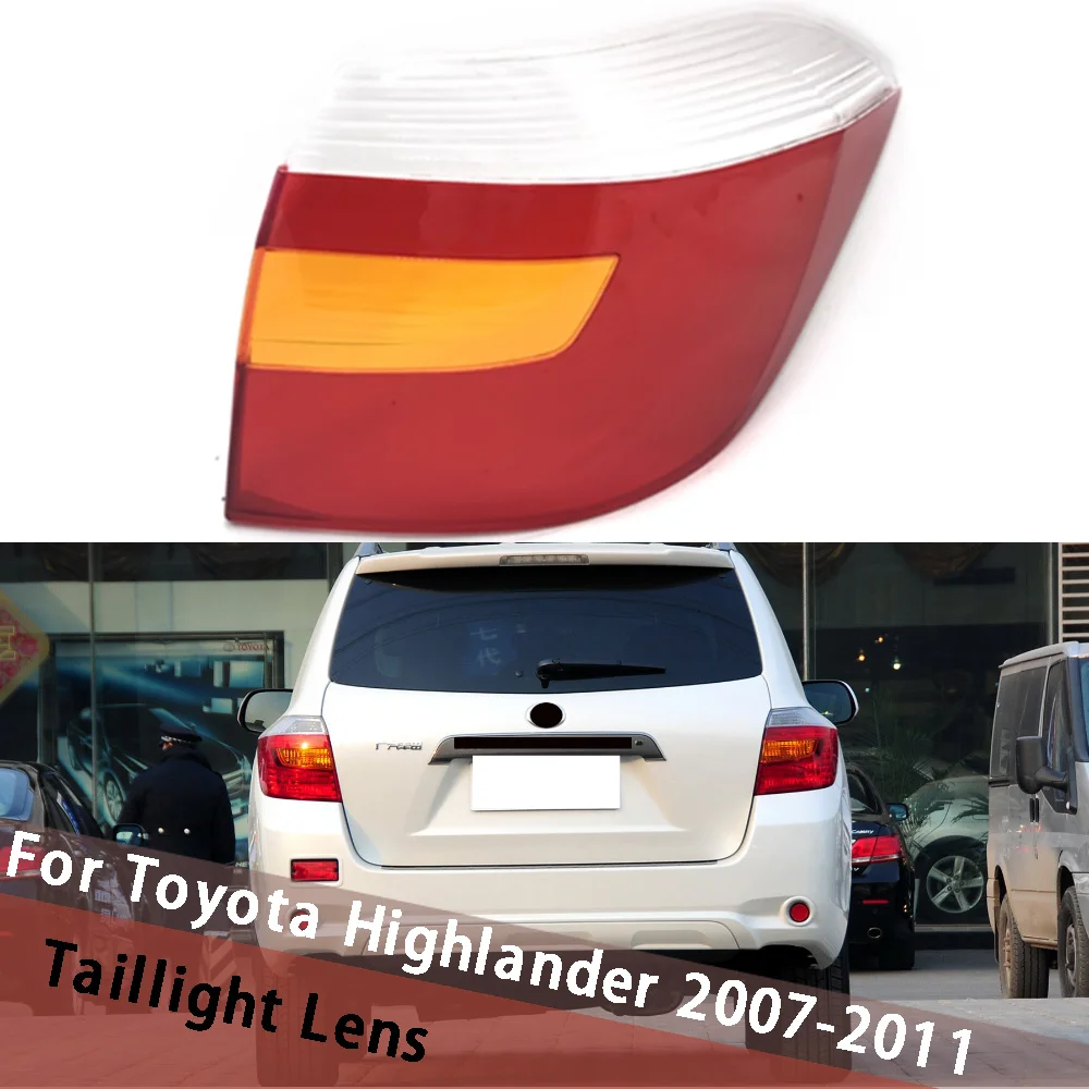 

For Toyota Highlander 2007-2011 Rear Taillight Shell Brake lights Shell Taillight Glass Replacement Rear Shell Cover Lampshade