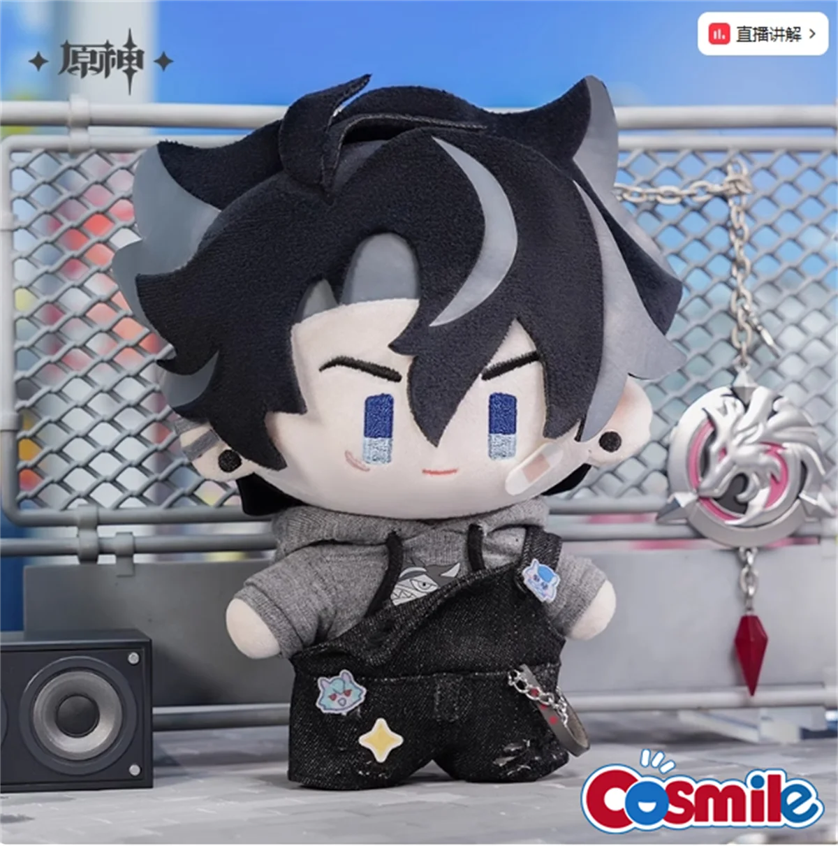 Cosmile juego oficial Genshin Tivat Leoslie Xigwen figura de acción muñeca juguete modelo apto para estatua OB11 accesorios de Cosplay de Anime lindo 1/7