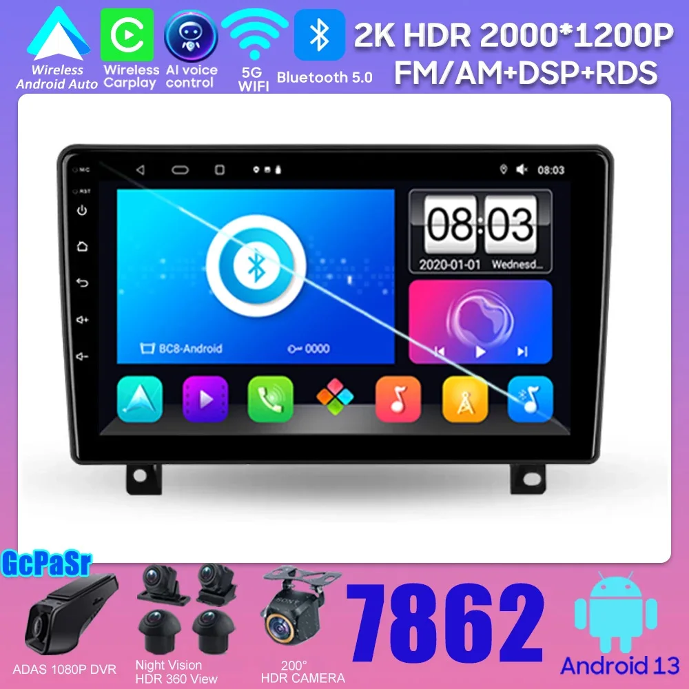 

Android 13 Car Android For Opel Astra H 2006 - 2014 Car Radio Player Stereo Head Unit GPS Navigation Carplay No 2din DVD DSP