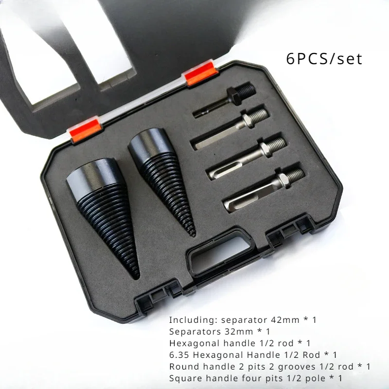 6pcs/set Household Rural Firewood Splitting Machine Drill Bit Small Electric Hammer Firewood Splitting Cone