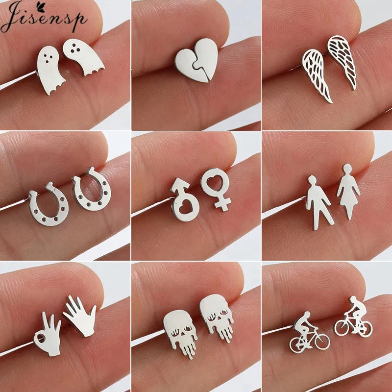 Small Star Moon Stud Earrings Women Fashion Skull Wing Cyclist Earings U Horseshoe Ear Piercing Jewelry Hallowmas Female Studs