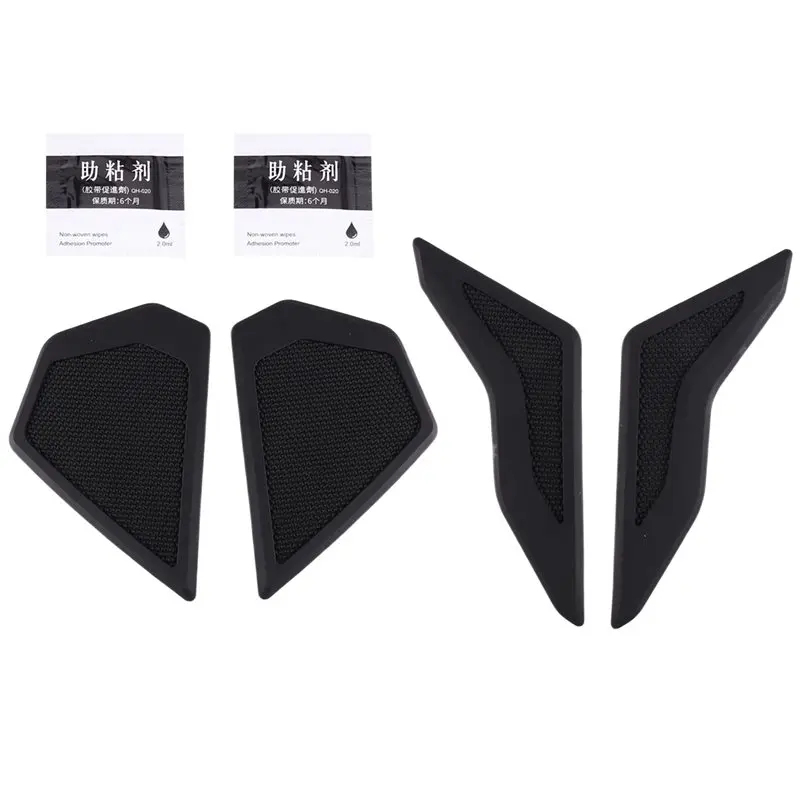 A22E-Motorcycle Anti-Slip Tank Grip Side Tank Pad For Yamaha Tenere 700 World Raid 2026+ Fuel Tank Protector