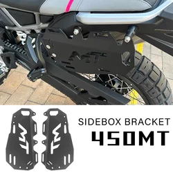 for CFMOTO 450MT Motorcycle Sidebox Bracket 450 MT Accessories Luggage Rack For CF-Moto MT450 IBEX450 Saddlebag Support Mounting