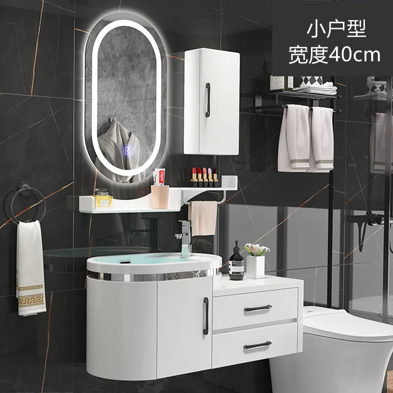 Modern 40cm wide smart bathroom bathroom combination washstand face wash hand washbasin basin toilet
