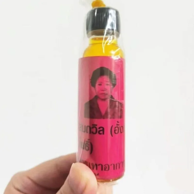 Aroma Refreshing Home Spa Massage Oil Thailand Somthawin Relaxing Yellow Oil 24ml Bottle