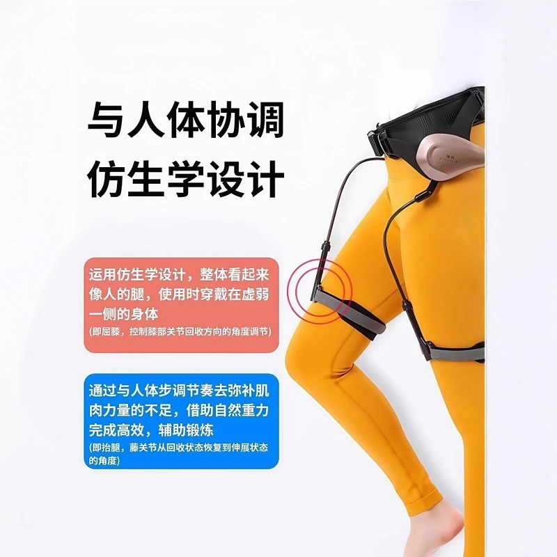 آلة تسلق الجبال الساق الهيكل الخارجي الداعم مشاية آلات التسلق في الركبة المسنين قطعة أثرية المشي الداعم