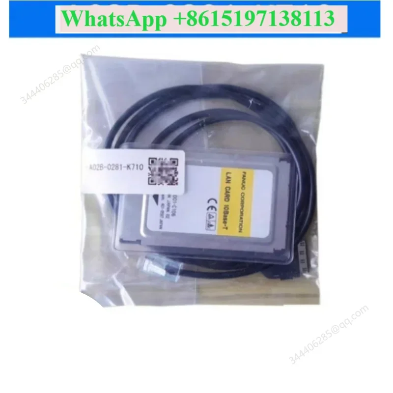 New original A02B-0281-K710 Ethernet card