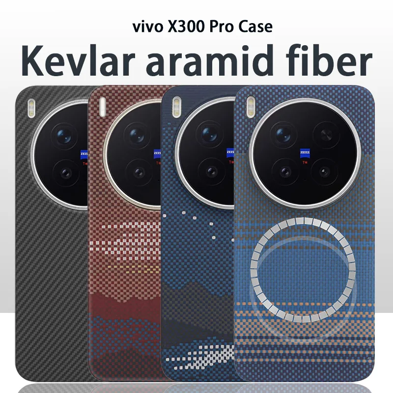 Real Carbon fiber case for Vivo X300/ X300Pro for magsafe Case Magnetic aramid phone cover for VIVO X300 Pro carbon case capa