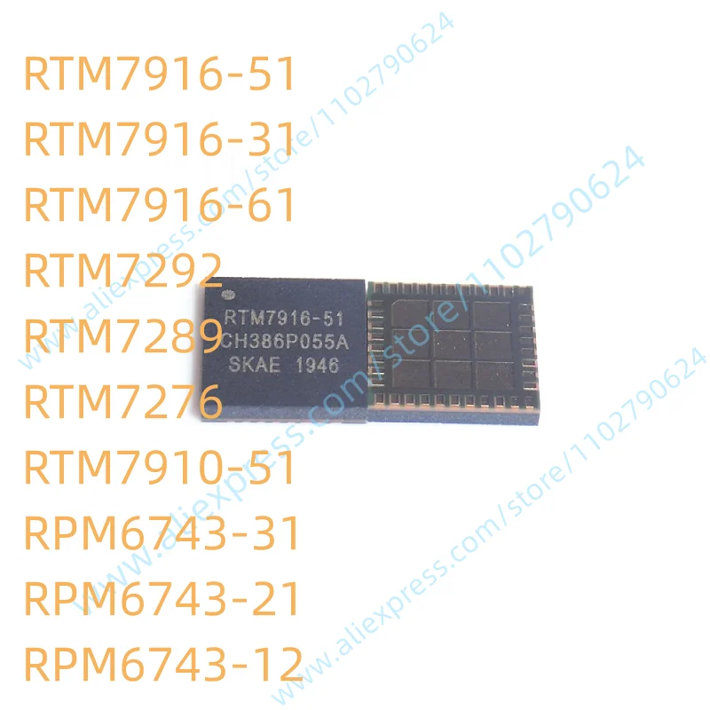 2pcs RTM7916-51 RTM7916-31 RTM7916-61 rtm7292 rtm7289 rtm7276 RTM7910-51 RPM6743-31 RPM6743-21 RPM6743-12 Original chip auf Lager