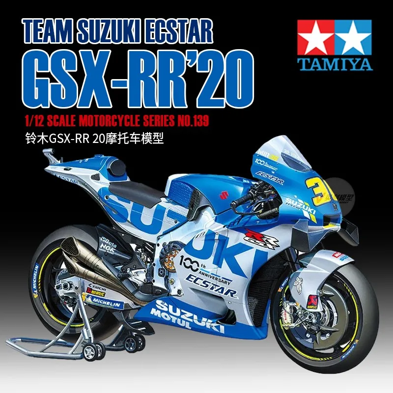 

Tamiya 14139 plastic assembly model 1/12 scale SUZUKI ECSTAR GSX-RR 2020 motorcycle model kit