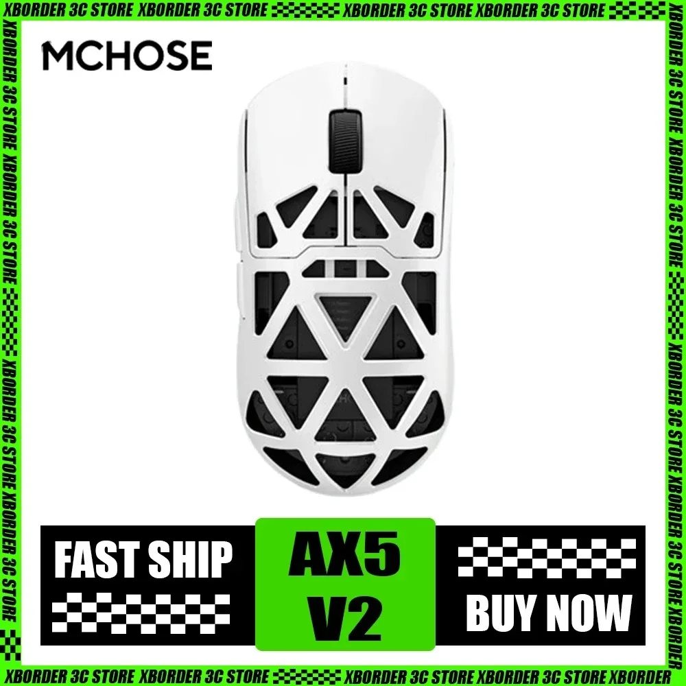 New Mchose AX5 V2 W… - image