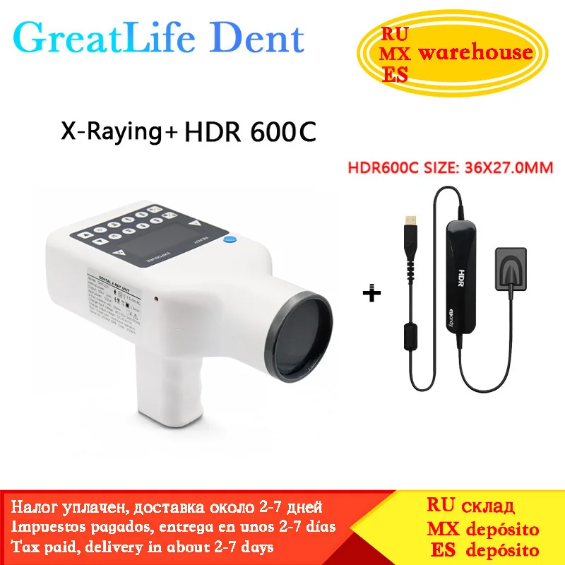 GreatLife Dent 221type Hyperlight Portable X-ray Machine Compatible Digital Radiovisiograph X Ray Sensor Dental Film Image