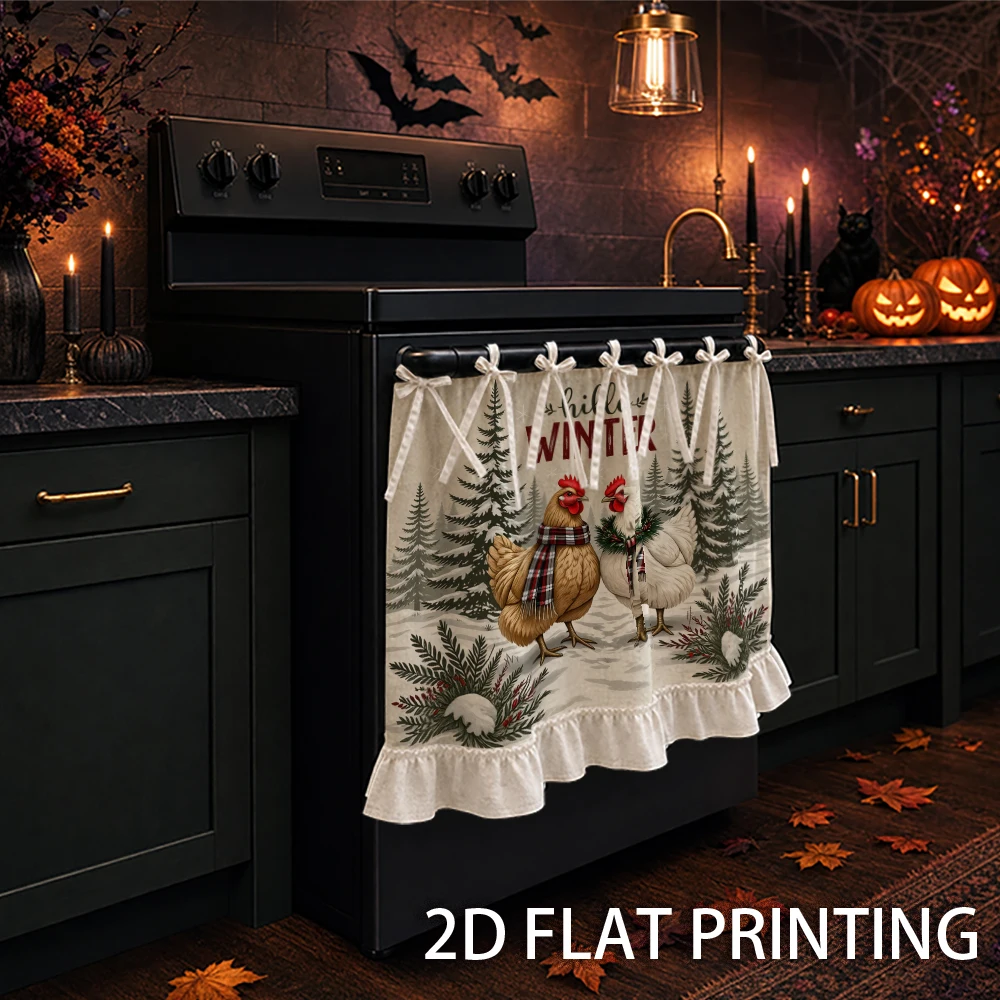 1PC Winter Kitchen Curtain-Cabinet Curtain-Apron. Printed with chicken, pine and snow. Can be used as a stove curtain, oven curt