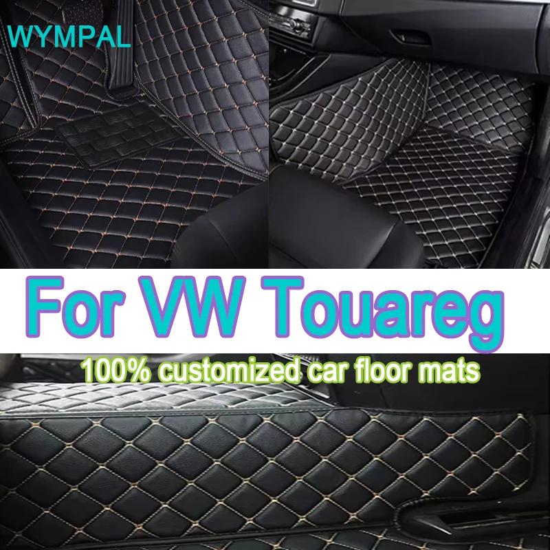 

Luxury Car floor mats for VW Touareg 2008 2009 2010 Custom auto foot Pads automobile carpet cover