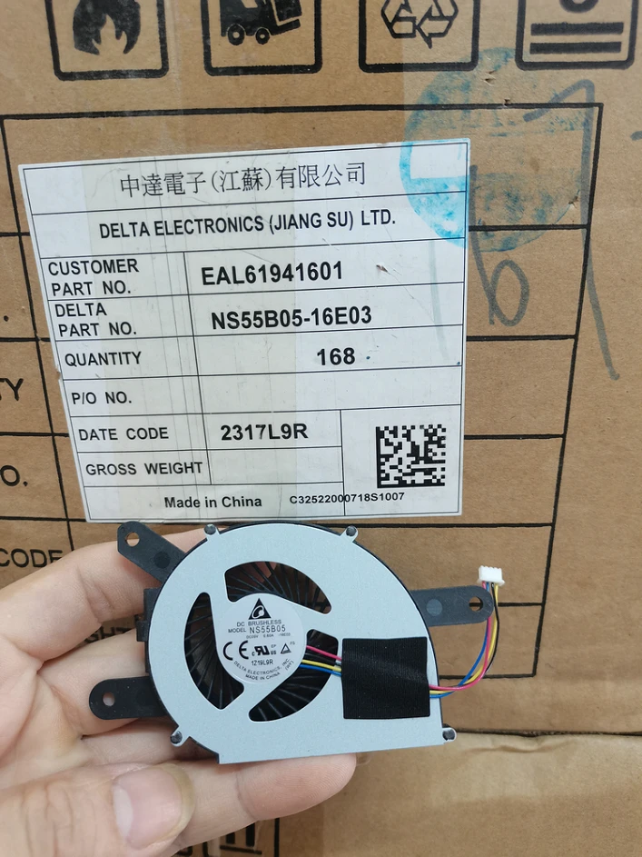 НОВЫЙ ВЕНТИЛЯТОР ОХЛАЖДАЮЩИЙ ДЛЯ NS55B05 -16E03 5 В 0,6 А EAL61941601 Eal61941601 24v50n-c Ns55b05
