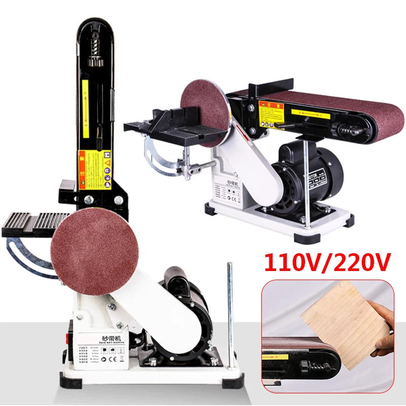 0-90°Adjustable Table Belt Disc Sander Benchtop Disc Belt Sander 350W-550W Powerful Bench Sander For Woodworking