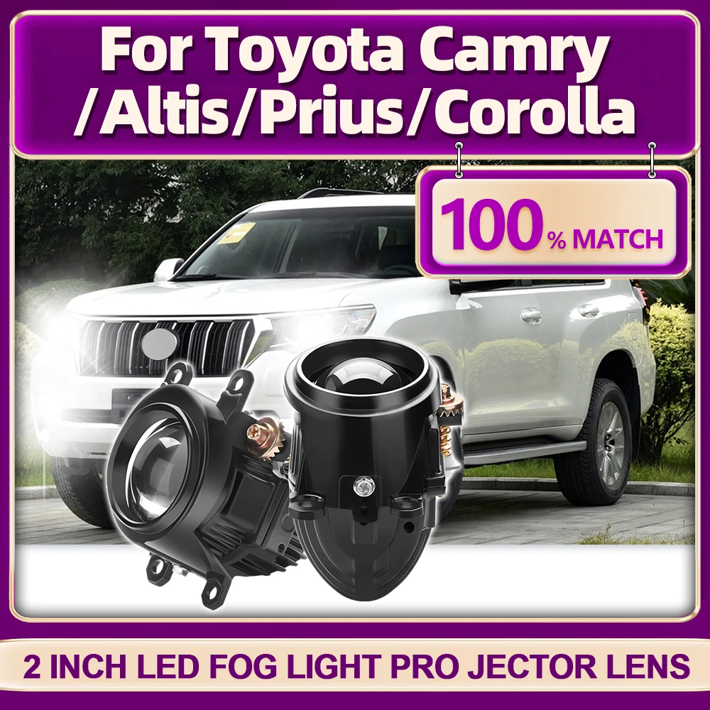 

2.0 Inch LED Fog Lights Bi LED Projector 2pcs Fog Lamp Lenses Projector Car Lights Accessories For Toyota Corolla Prius Sienta
