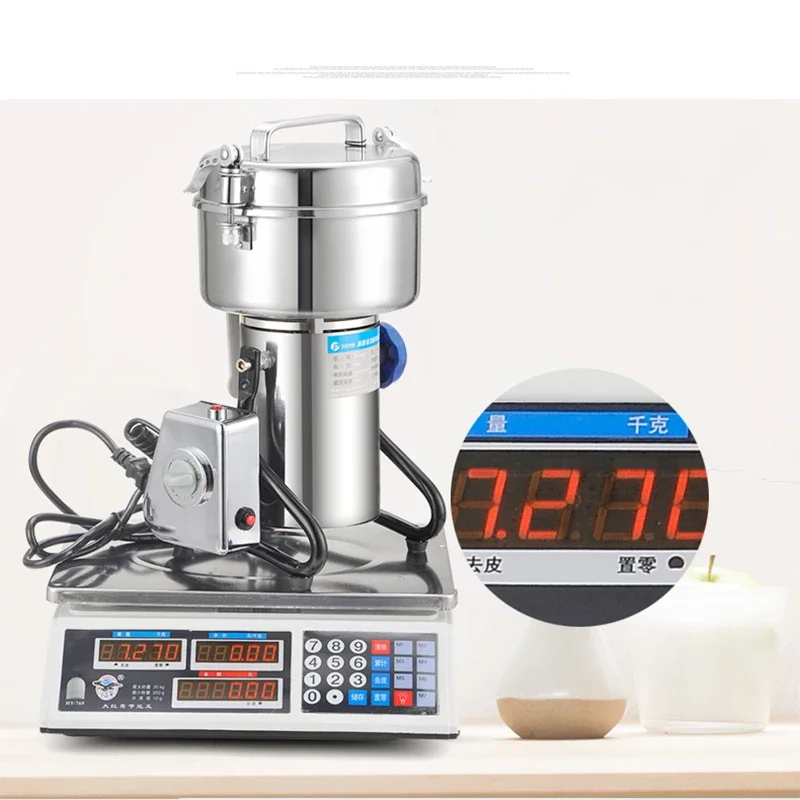 다기능 한약 분쇄기 가정용 소형 500g 분쇄기 1600W 스테인레스 스틸 진주 분쇄기 초미세 황동삼