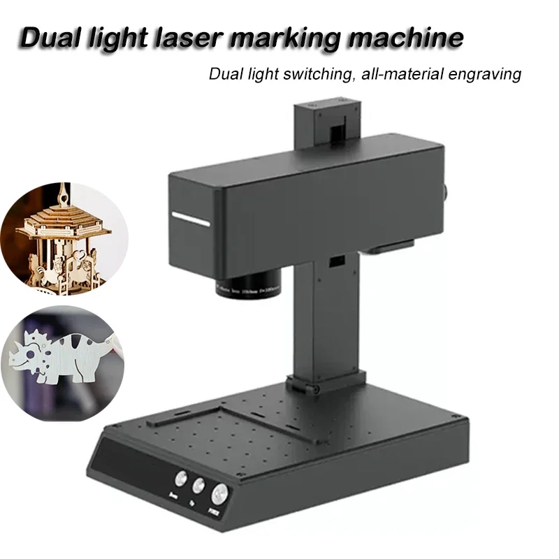 

Fiber Laser Marking Machine 10W Dual Light All Material Plastic Stainless Steel Coding Machine Automatic Small Metal Carving