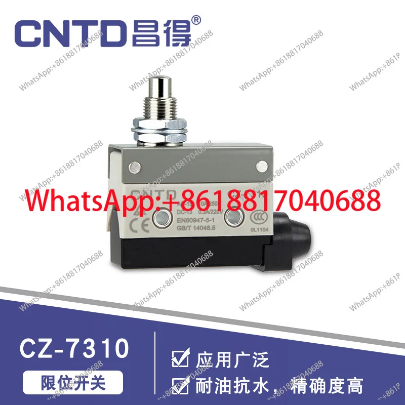 CNTD Changde Electric micro switch CZ-7310 limit travel switch water-resistant self-reset straight column button