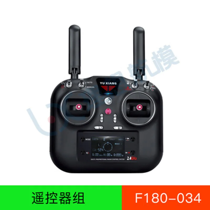 YU XIANG YUXiang F180V2 F180 V2 RC Pathfinder Intelligent Helicopter accessory Flight control GPS Optical Flow housing F001-F036