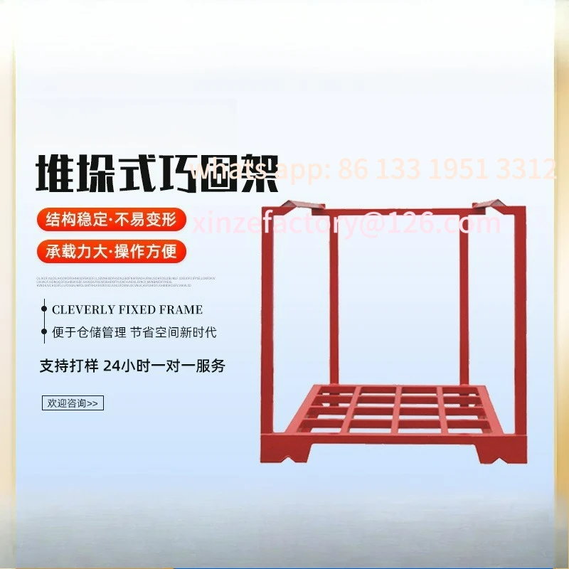 Customizable Spot Folding Smart Logistics Parts Stacking Rack Steel Warehouse Pallet Mobile Rack