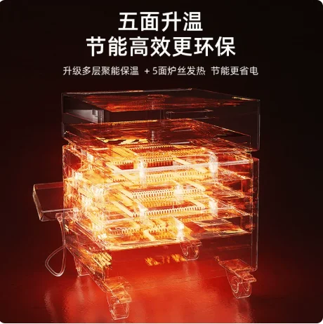 

Five-sided heating household medium and high temperature intelligent micro-electric kiln equipment Ceramic rod kiln fired into