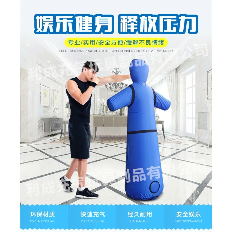 Adult emotional relaxation catharsis inflatable humanoid catharsis human percussion column boxing column