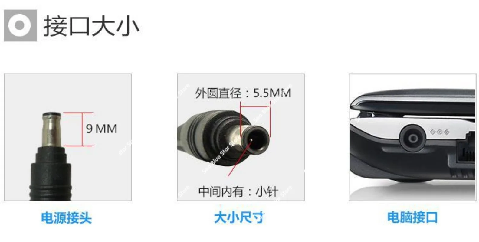 Laptop Power Adapter 19V3.16A 60W 5.5mm * 3.0mm with Pin, Suitable for Samsung Notebook Charger view 6
