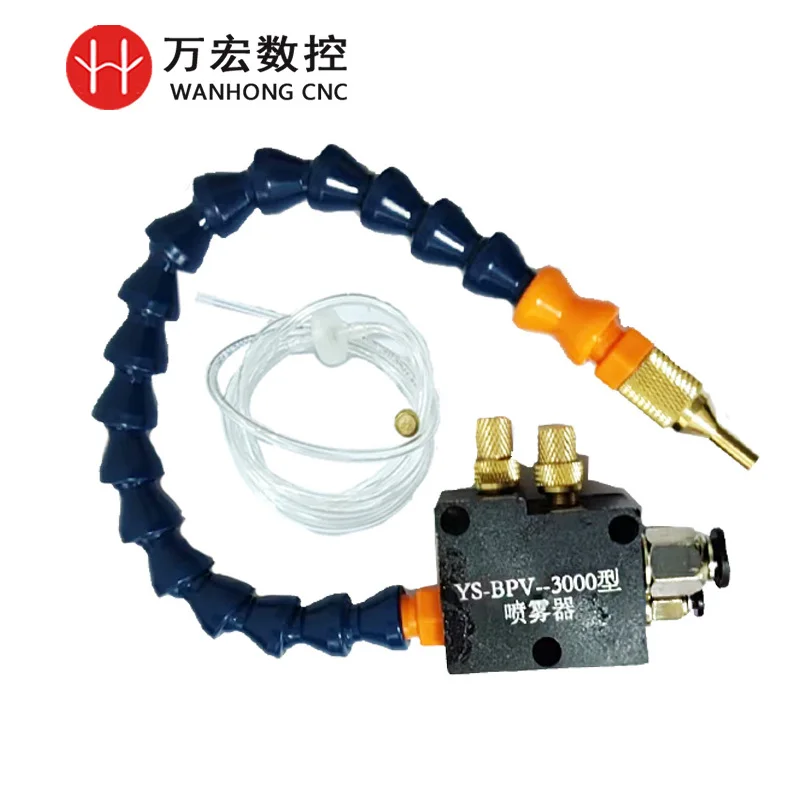 Lubrication Coolant System Spindle Coolant Spray for CNC Engraver
