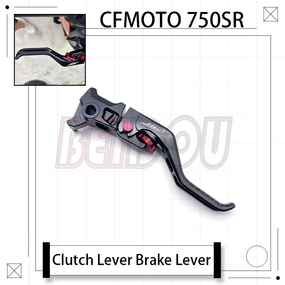 

For CFMOTO 750SR 750SR-R 750SR-S 750 SR Motorcycle Two-finger Clutch Handle Labor-saving Clutch Lever Brake Handle